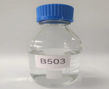 B503 陶瓷樹脂