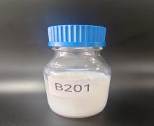 B201 高溫膠