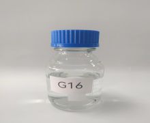 G16 耐高溫不沾硅油